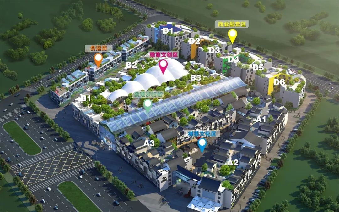 租金即交即送更多优惠政策,欢迎来艺茂招商中心咨询(艺茂国际仓东大门