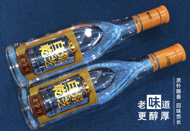 景芝白乾,是中华酒史上最早的高粱大曲酒,1915年代表中国白酒入展