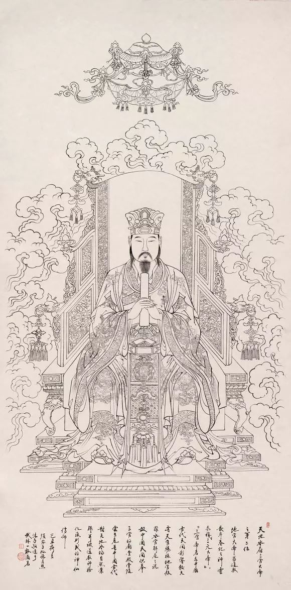 十五日,七月十五日和十月十五日为神诞之日,道教人士都进庙烧香奉祀