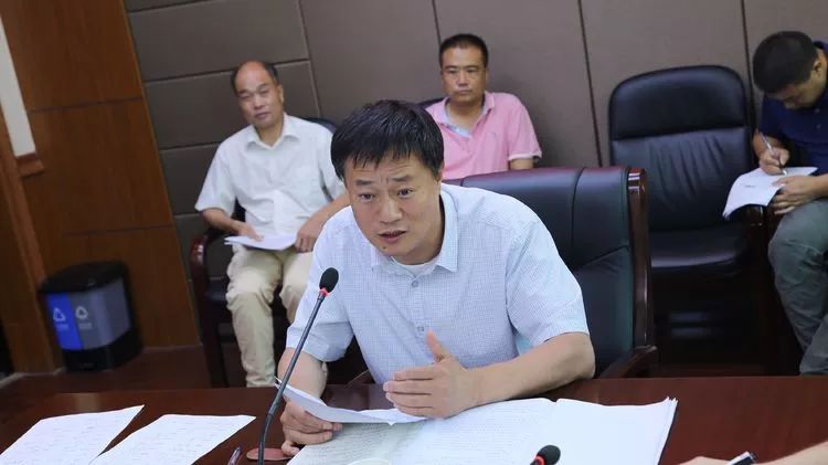 周至县召开生态保护红线评估工作会议