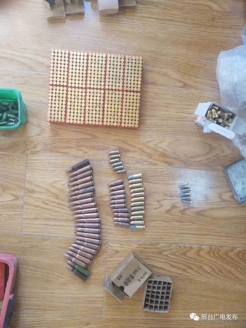 我市警方破获部督"1.18"特大网络贩枪案