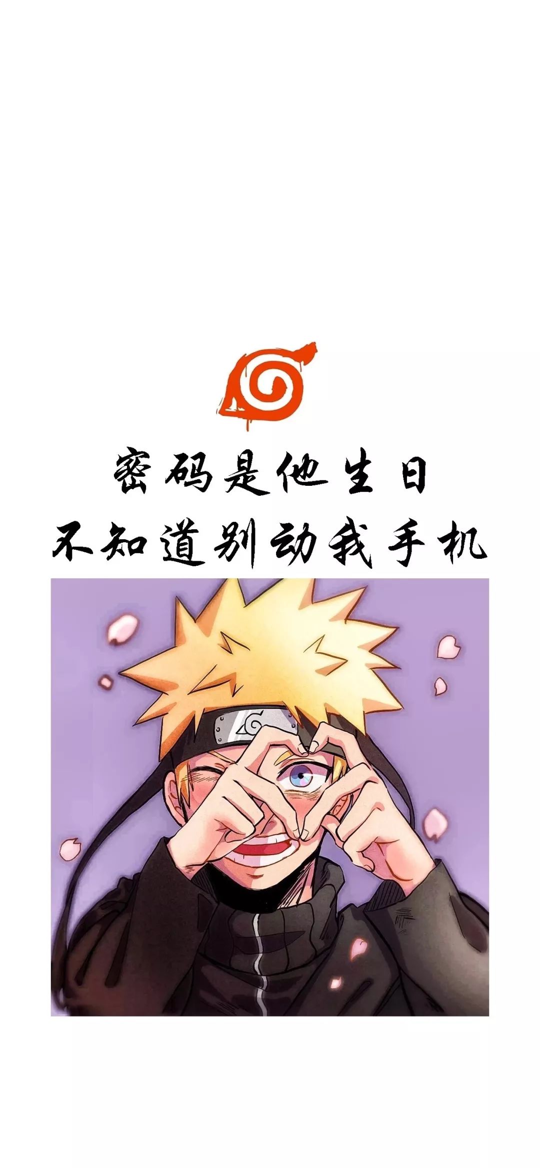 壁纸| 好玩的文字系列