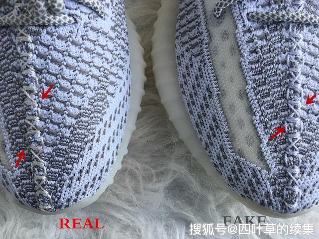 yeezy350v2滿天星天使真假對比測評買過來15000後悔了