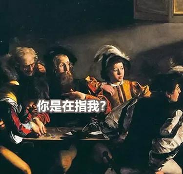 扫一眼就能辨别名画的年代涨知识