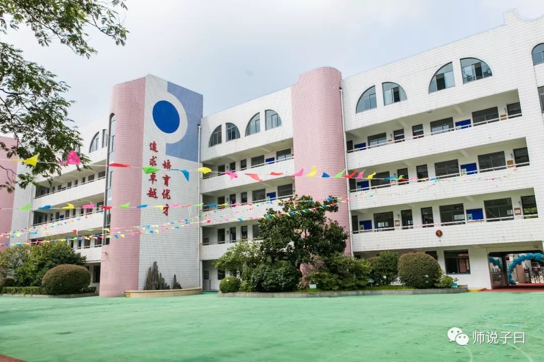 无锡侨谊实验小学图片