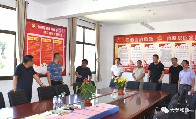 州委督查组督查和政县十大整治行动开展情况