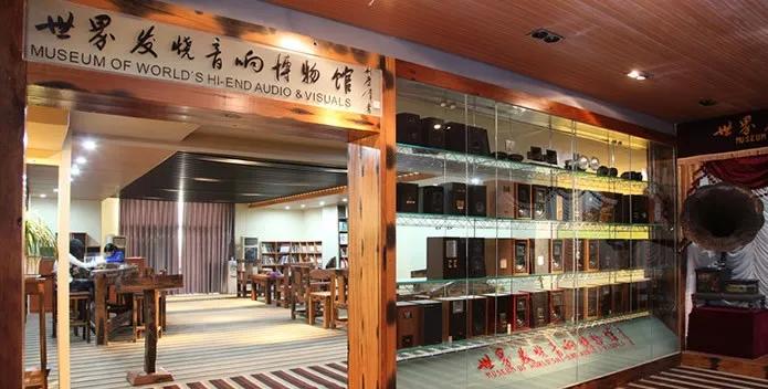 百年留声机,hi-fi 音响,智能音频,声声不息,请锁定 920 深圳