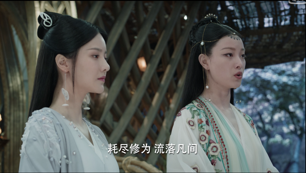 《宸汐缘》翎月国主之死,还有3处未解之谜_灵汐