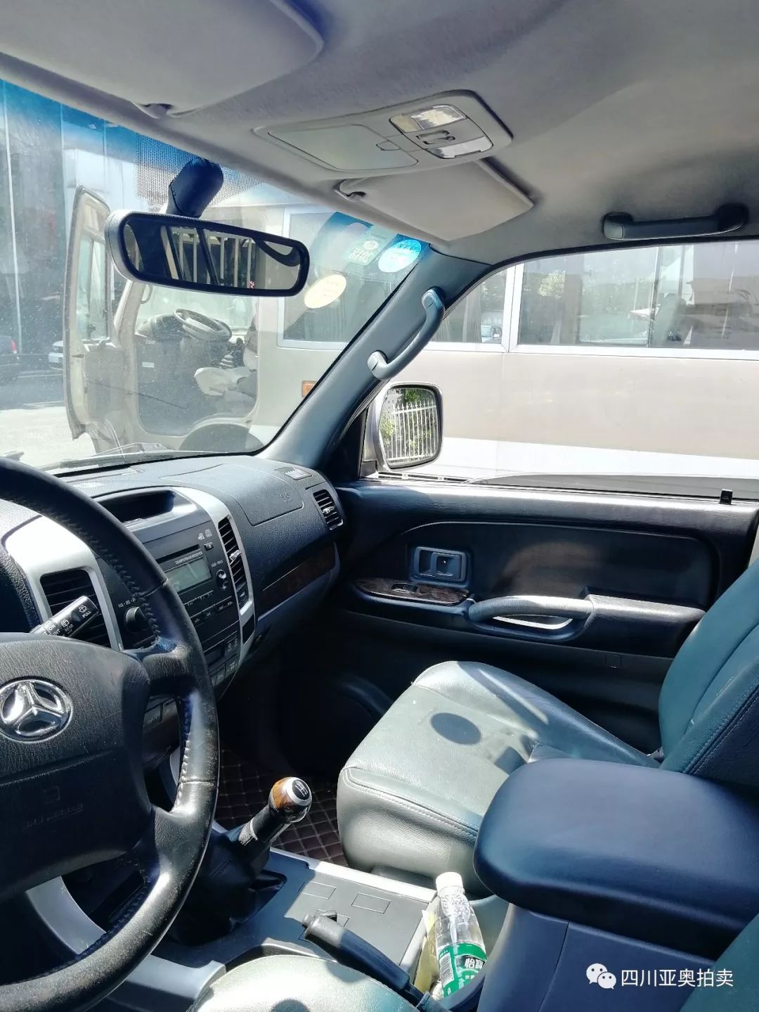 26品牌型号:北京牌bj2032z3c1u2拍卖序号:7号标的川avl370汽车07核定