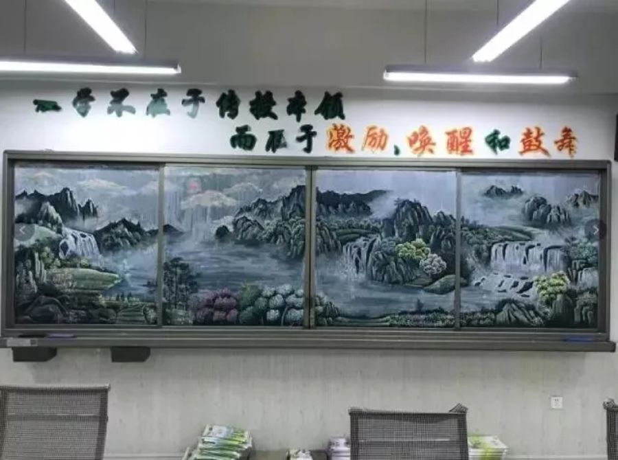 小学老师用粉笔画出油画质感央视为其打call