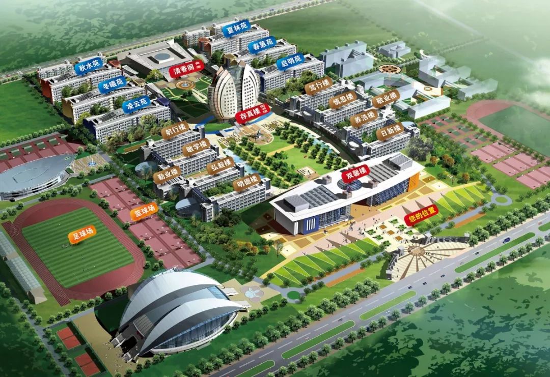 最新通知河北一地中小学开学时间调整多校发布新生入学须知