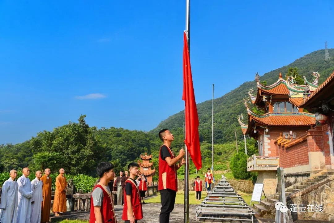 蓬壶普济寺图片