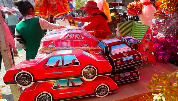 赛博祭品当烧纸钱走向恋物癖和拜物教