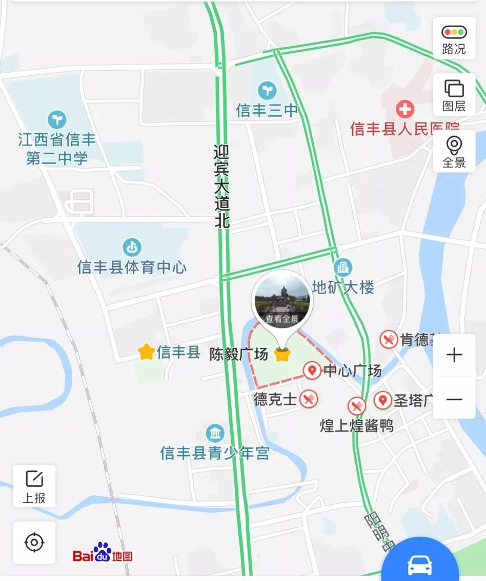 信丰县大阿镇地图图片
