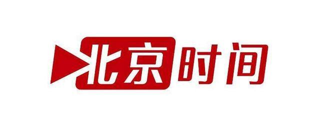 王伟光先天奇门教程 奇门遁甲起局要用真太阳时 时间