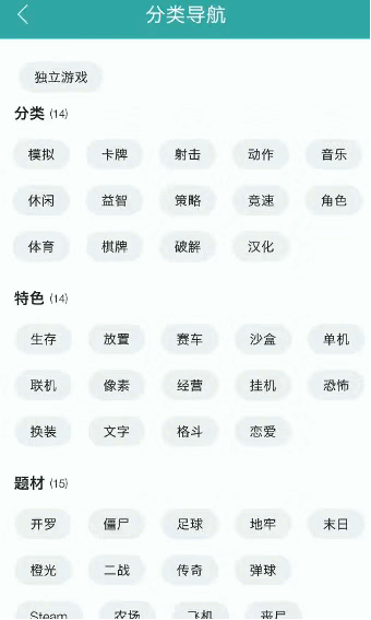 340_567竖版 竖屏gif 动态图 动图
