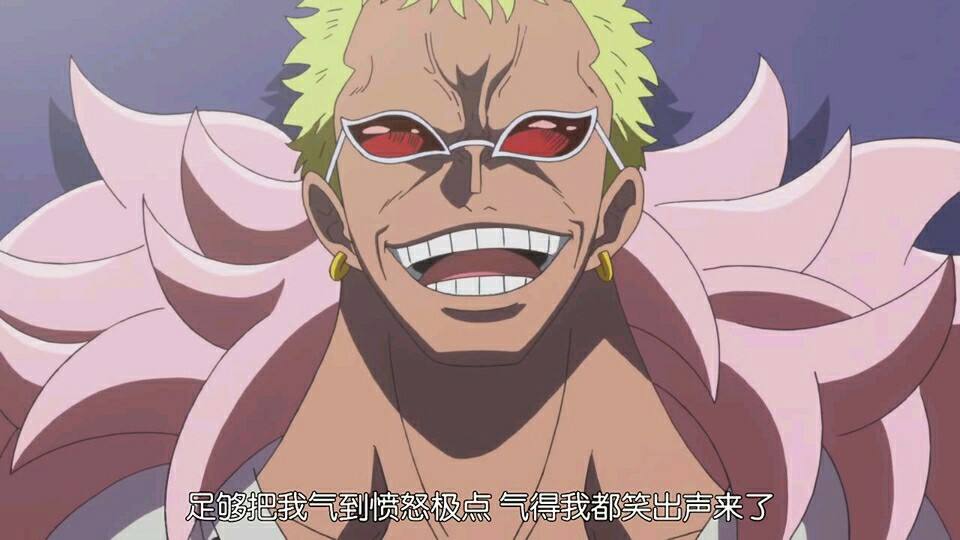 原创海贼王若给多弗朗明哥解锁他能否逃出推进城结果太意外