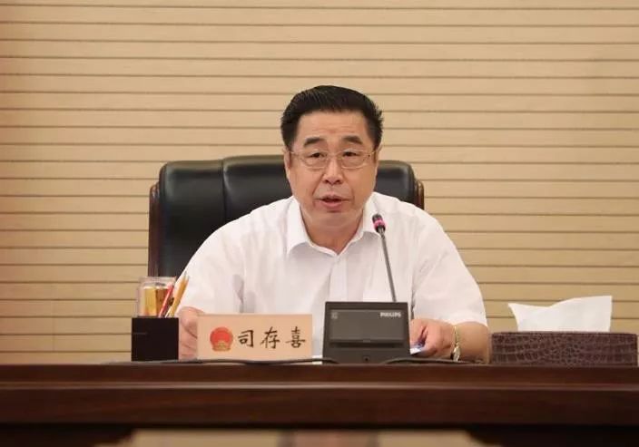 市人大常委会主任会议决定市十四届人大常委会第二十一