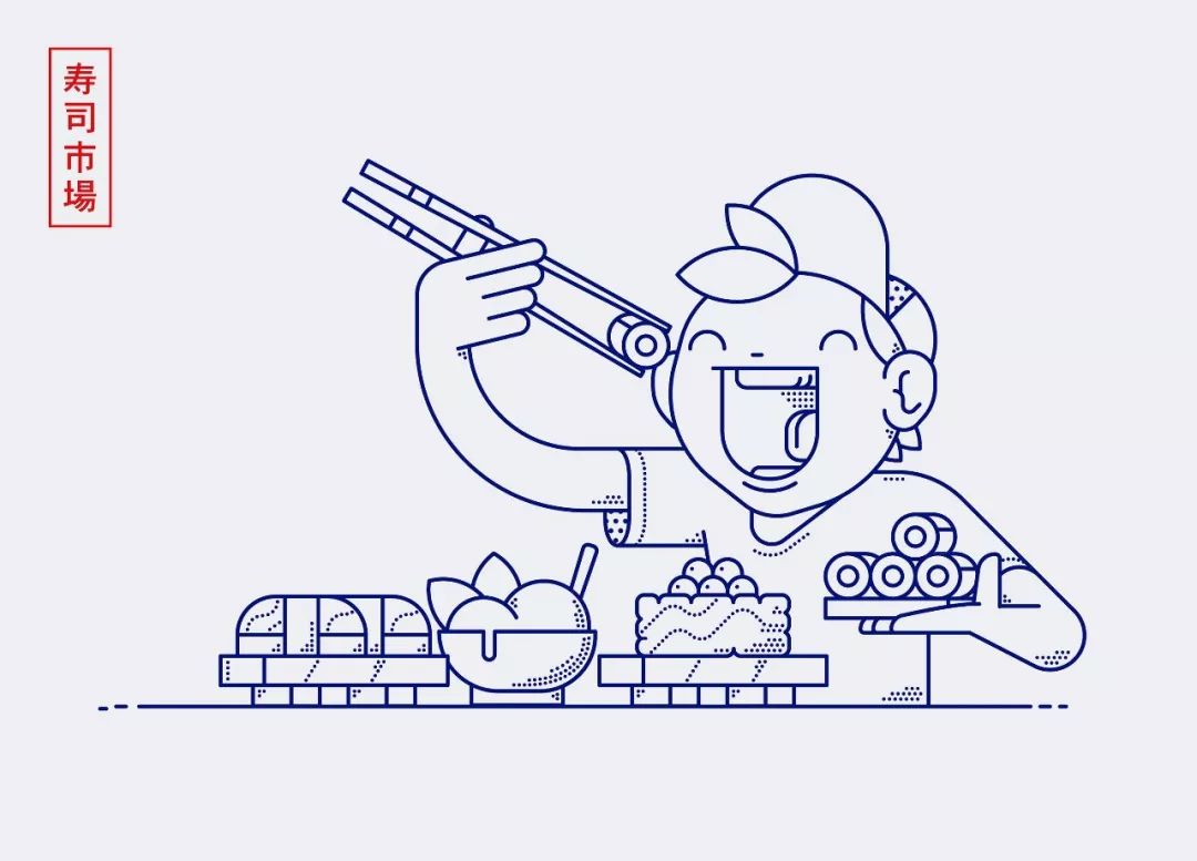 【视觉】餐饮vi品牌系列 十七 (沙拉寿司)