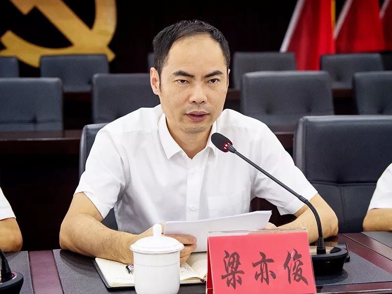 金乡深入推进移风易俗改革巩固提升工作成果