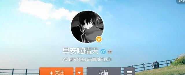 晴天实锤老帅回ag不知道梦泪老师回来吗