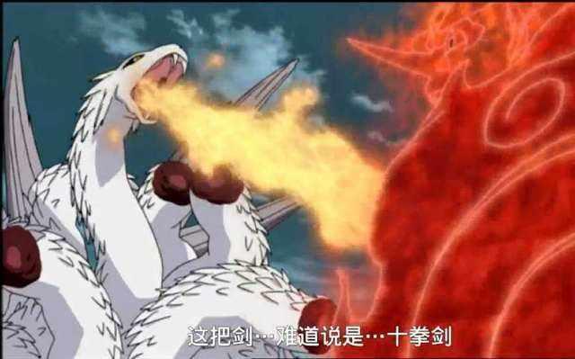 第七个,八尺镜我个人认为比较强的防御忍术就是"宇智波鼬"的须佐能乎