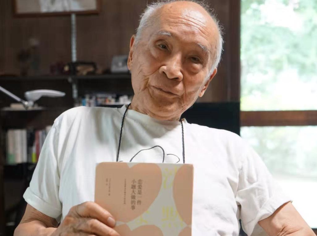 专访田原女性塑造了作为诗人的谷川俊太郎的另一面