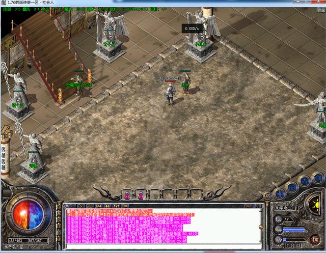 回味经典传奇韩版传奇