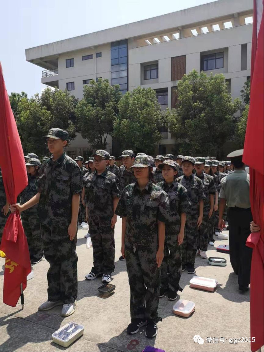 行知基地軍訓篇明心知往直面挑戰南京外國語學校仙林分校新生軍訓開營