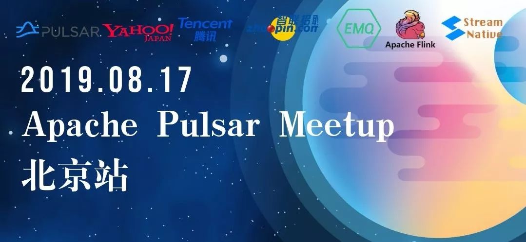 3,apache pulsar meetup参与方式:扫码报名举办地址:北京 东直门智选