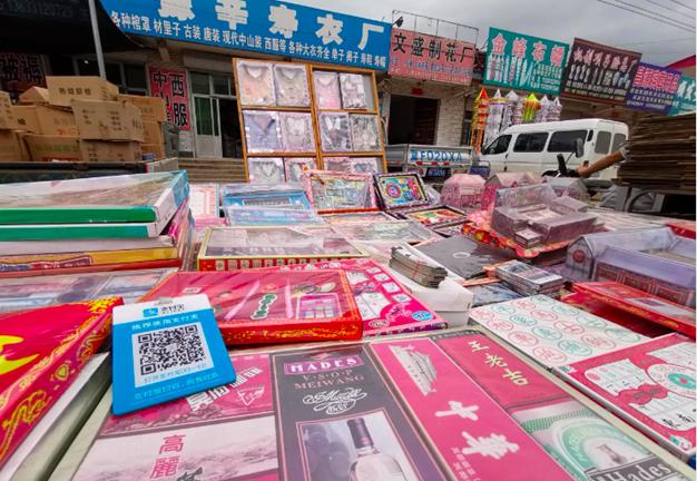 致富经一年赚10亿(致富经2021年7月)