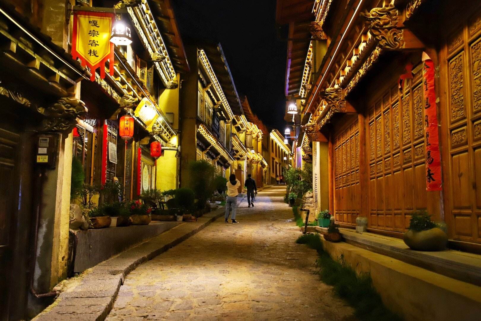 千年古城独克宗_马帮