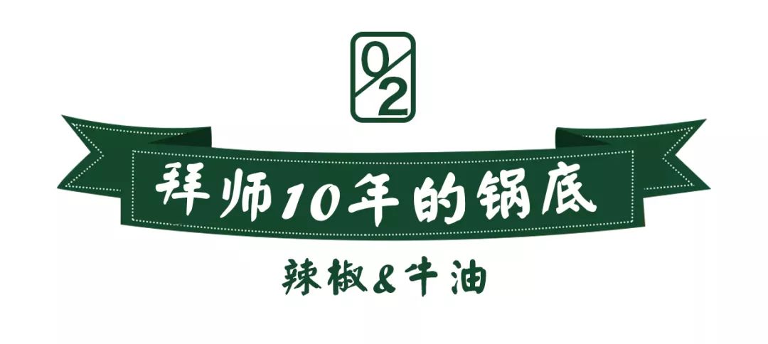 8折!超人气「电台巷火锅」掀起排队狂潮!今天开业!