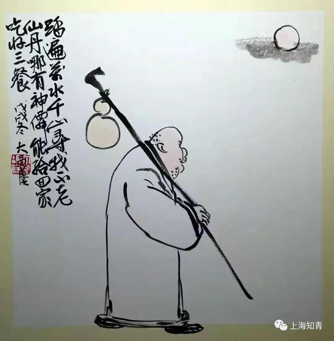 品味这组打油诗,你能体悟到什么是最大的快乐吗?