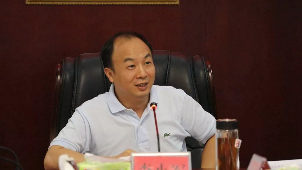 李小军主持召开2019年度全县土地增减挂钩工作调度会
