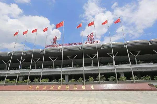 悉心整理收好这份贵州机场大全出行不用愁
