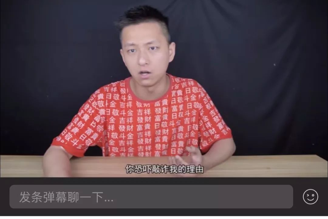 敬汉卿被黑真的无辜吗?