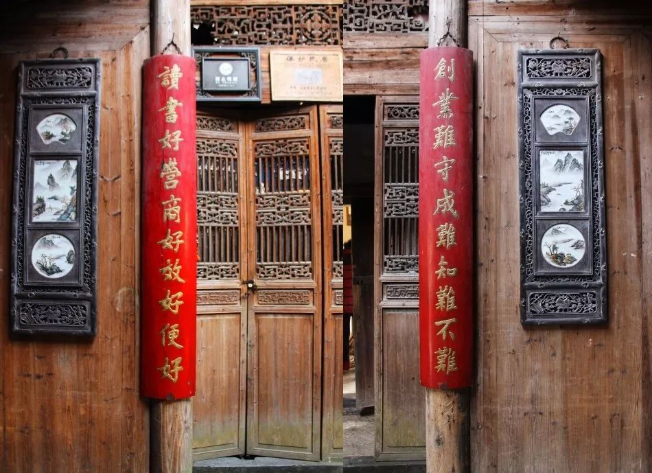 we领读|徽商:"作退一步想"_徽州