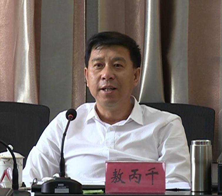 安达发布要闻市委副书记市长敖丙千深入万宝山工业园区调研入区产业