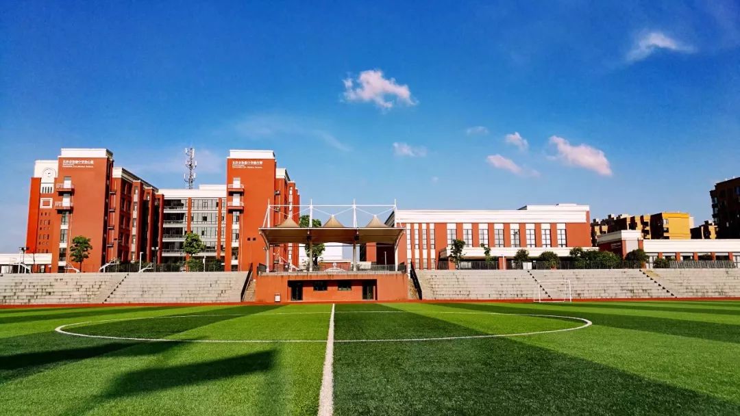 长沙招聘长沙市怡雅中学2019年招聘教师公告