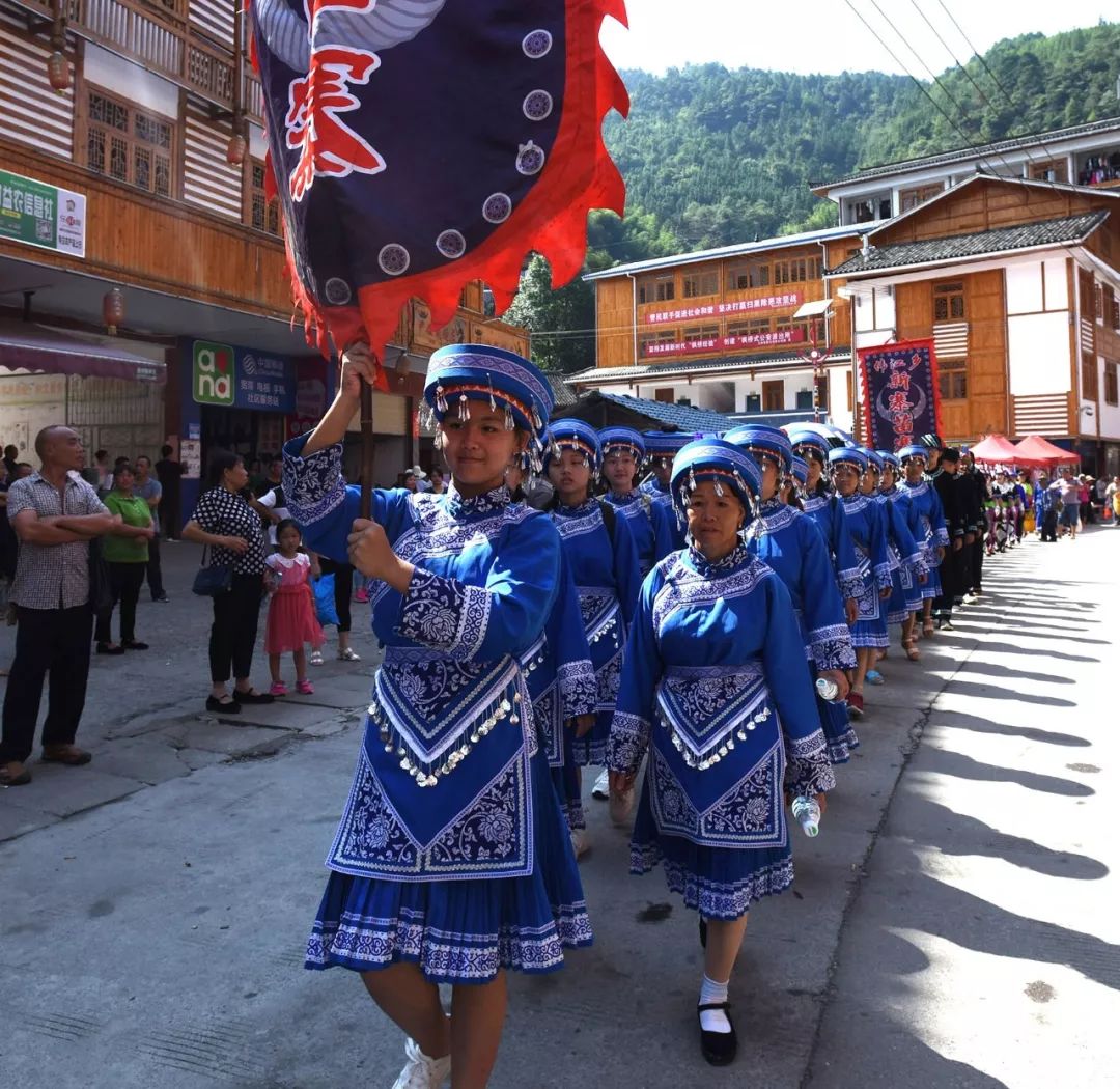 《广西龙胜:苗乡举办"跳香节"