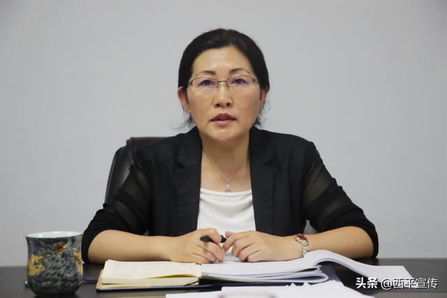 西平县人民检察院召开平笞ナ拄吒飨钪氐愎ぷ髯富