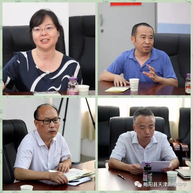 原略阳一中英语小班创办者廖滢老师携校友回访母校