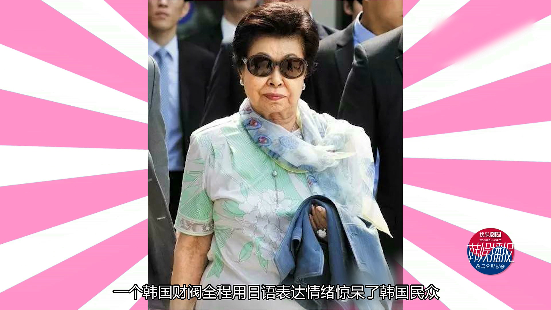 韩娱播报朱莉长子9月将就读韩国延世大学韩国神婆预测防弹三人恋爱中