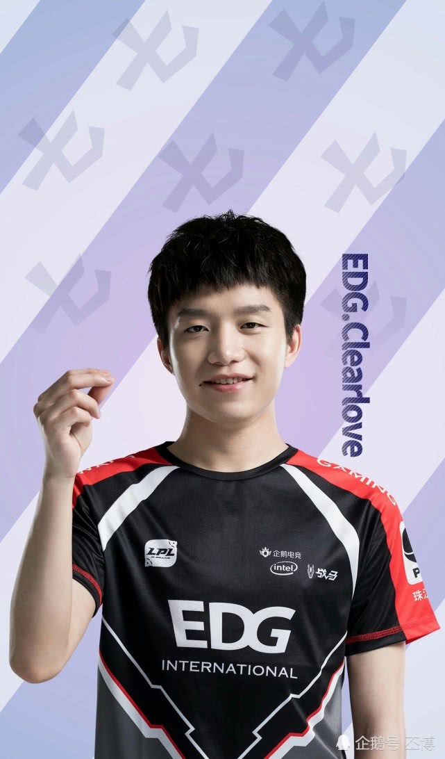 老兵不死只会逐渐凋零clearlove缺席整个常规赛