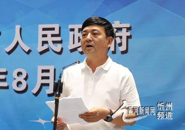 忻州市住房城乡建设局党委书记,局长王连生记者了解到,接下来,忻州市