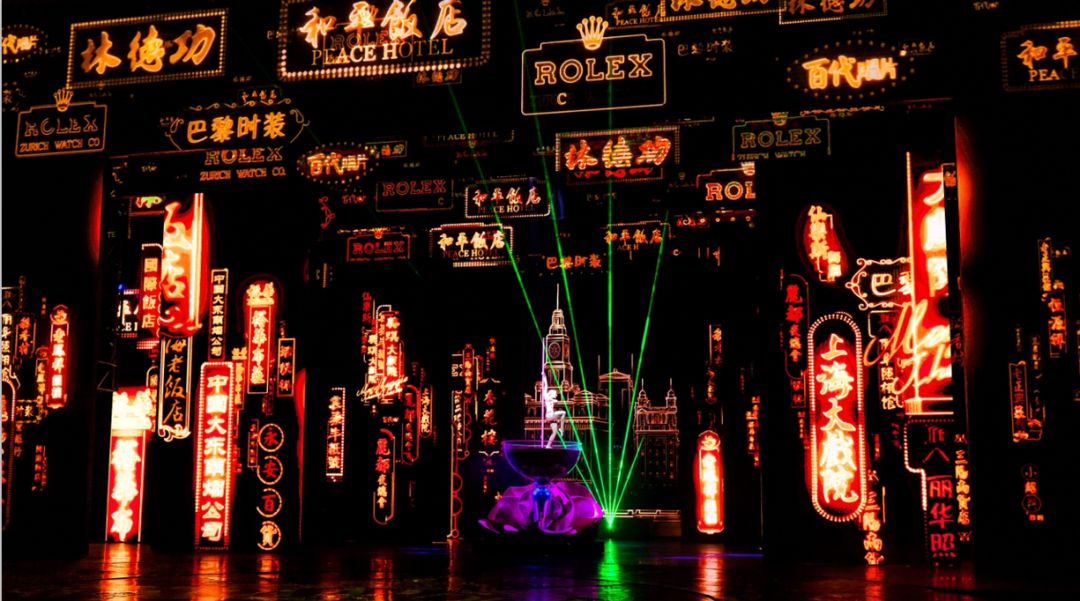 高空飞人统统在这里"复活"动乱民国的义薄云天,爱国情怀夜上海百乐门