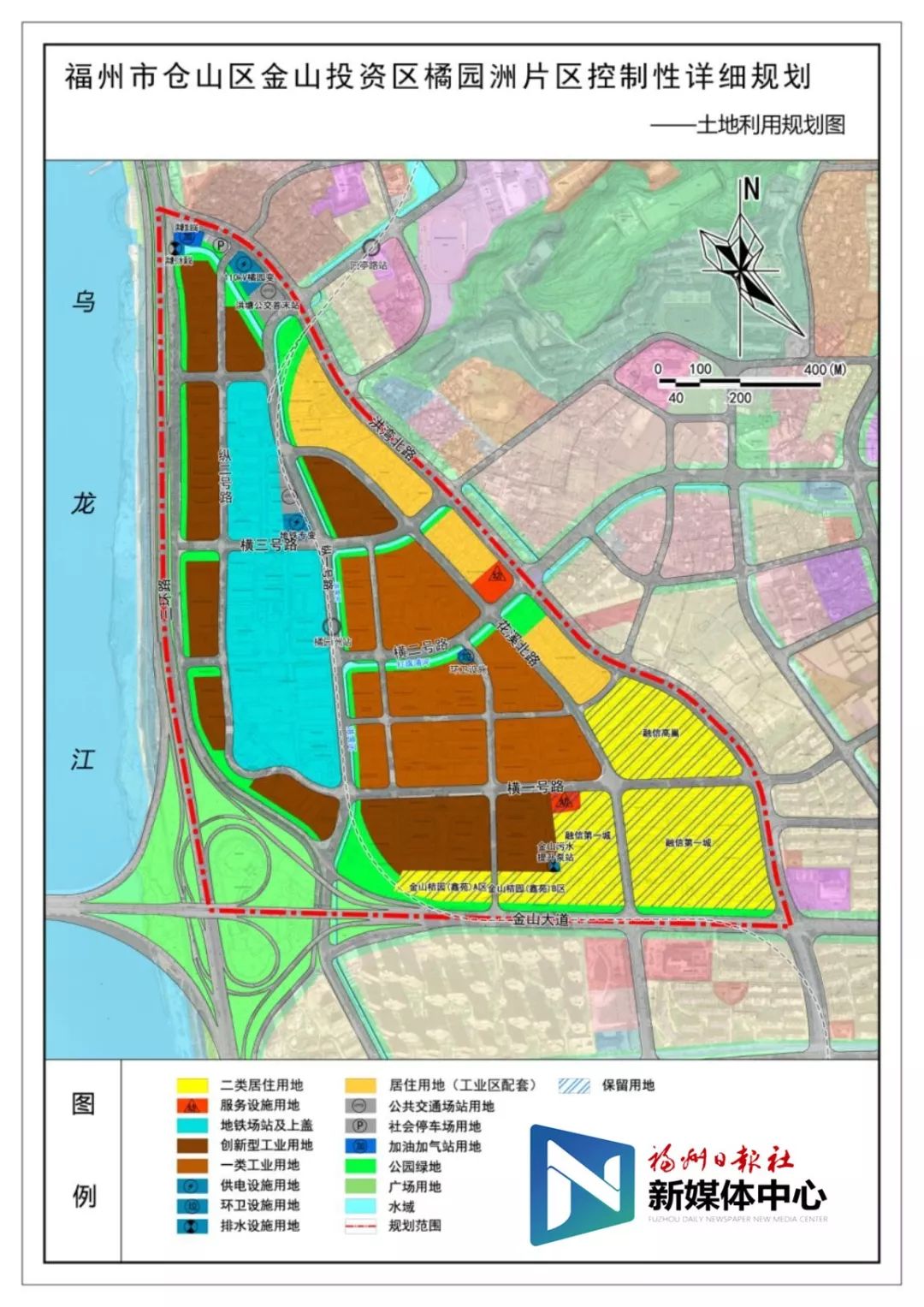 市自然資源和規劃局在官網發佈了 福州市倉山區金山投資區 0 1 區位與