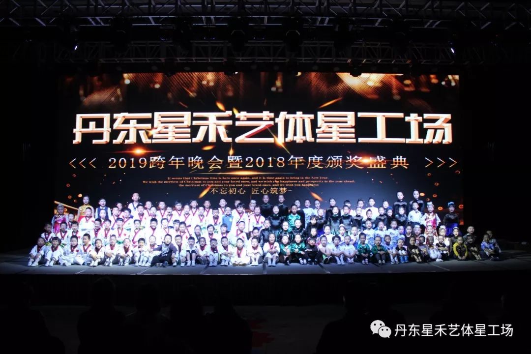 9月缤纷开学季星禾文化艺术学校福利送不停