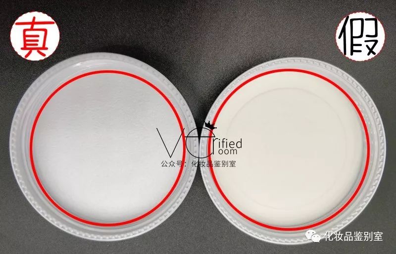 acwell艾珂薇n4面霜真假对比鉴别